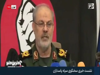 سخنگوی سپاه: ما از سناریوهای دشمن بی‌اطلاع نیستیم و خودمان را آماده کردیم
