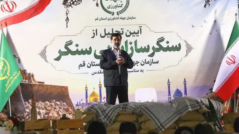 امنیت غذایی امروز ادامه جهاد سنگرسازان بی‌سنگر در دوران دفاع مقدس است