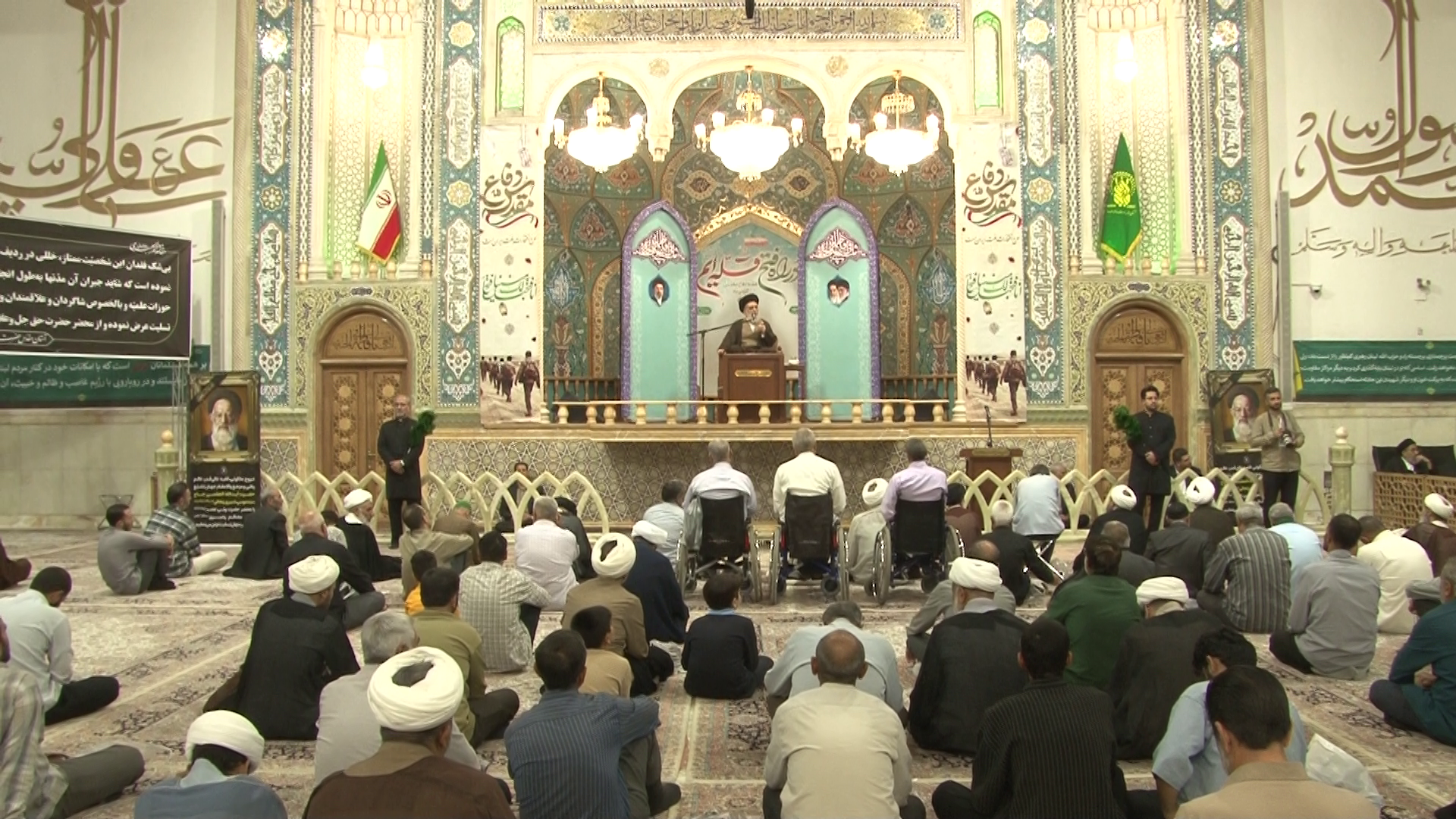 عصر قم
