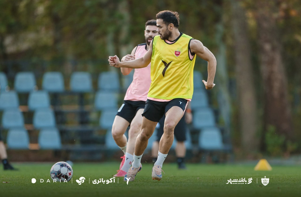 عصر قم