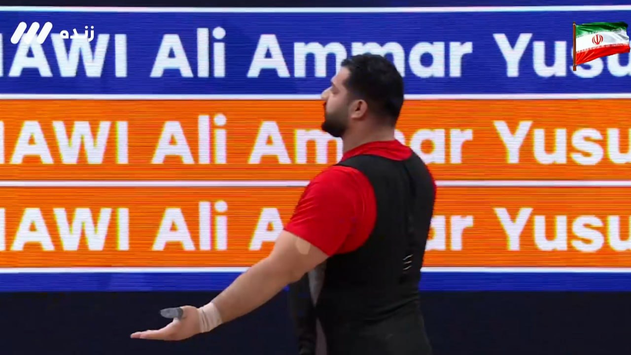 عصر قم