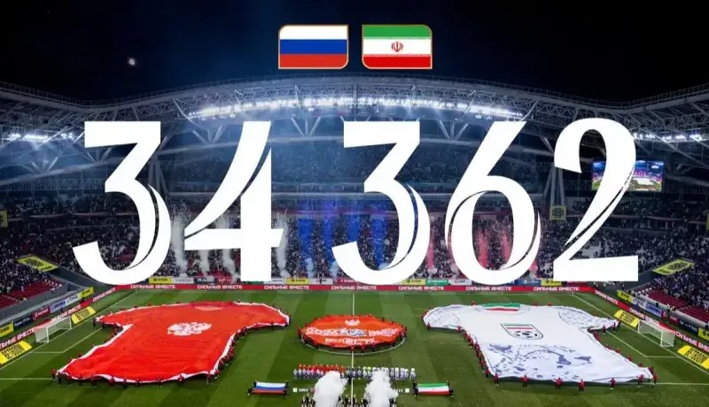پرتماشاگرترین بازی ایران بعد از جام جهانی