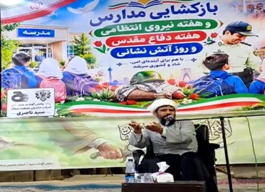مردم ستون‌های اصلی دین هستند