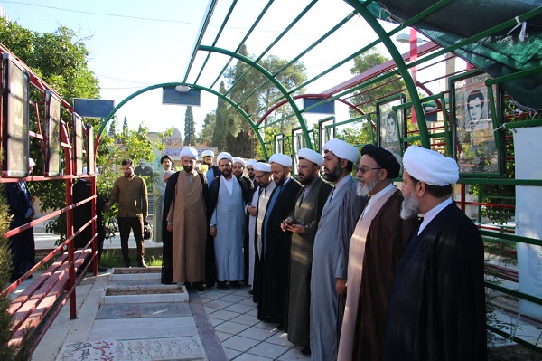 عصر قم