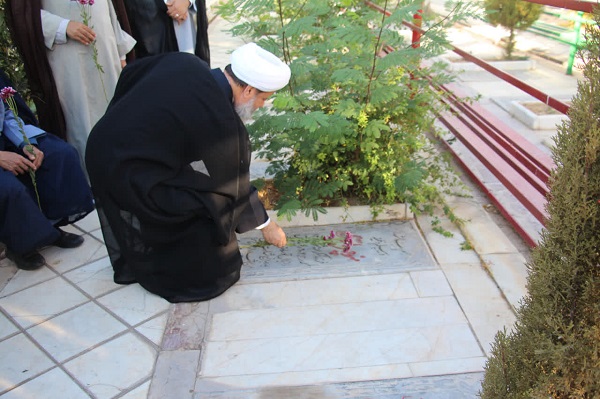 عصر قم