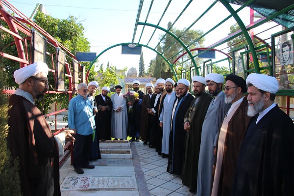 عصر قم