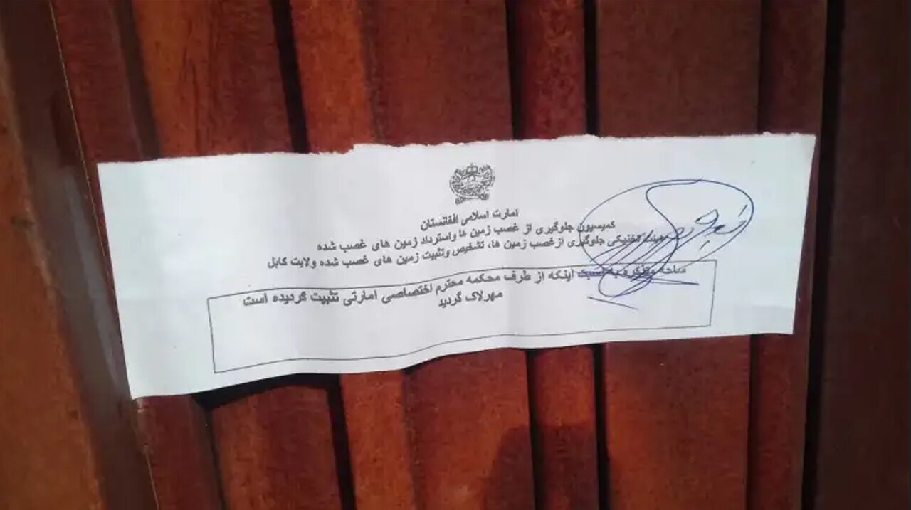 تشدید روند تخلیه و قفل‌کردن خانه‌ها در شهرک شیعه‌نشین امید سبز کابل