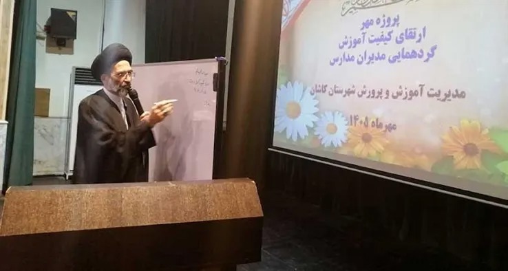 رزمایش «جان‌فدا» پادزهر آشوب‌های دشمن است
