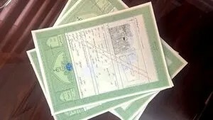 قولنامه این خانه‌ها دیگر اعتبار ندارد