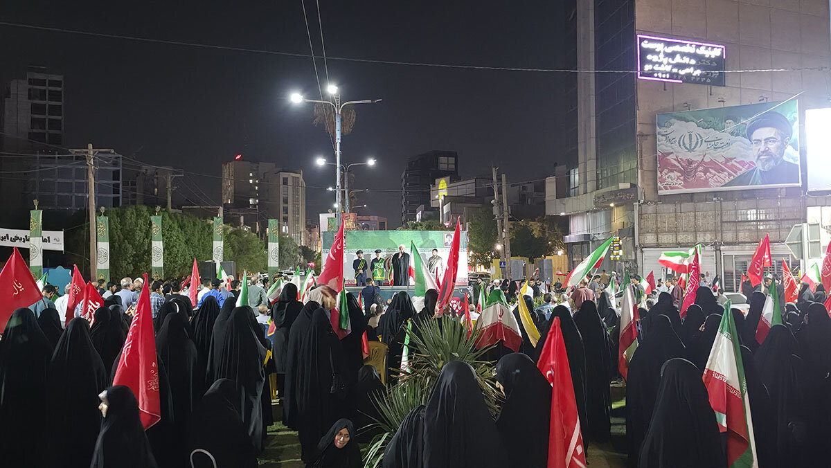 عصر قم