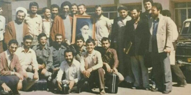 عصر قم