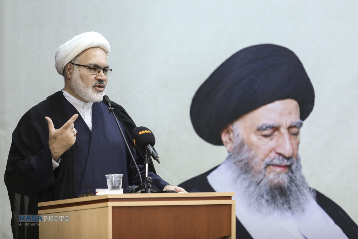 عصر قم