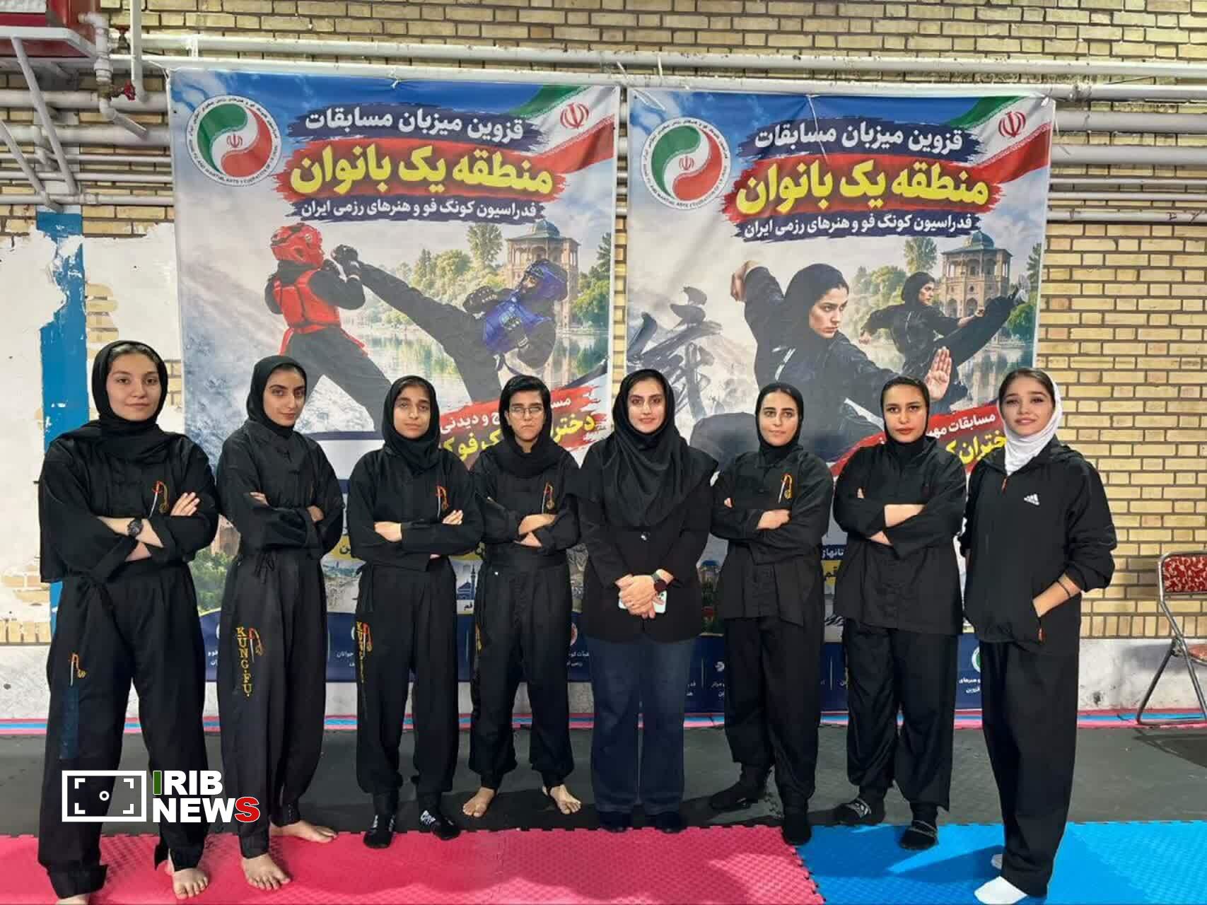 قهرمانی کونگ‌فوکار قمی در مسابقات کشور