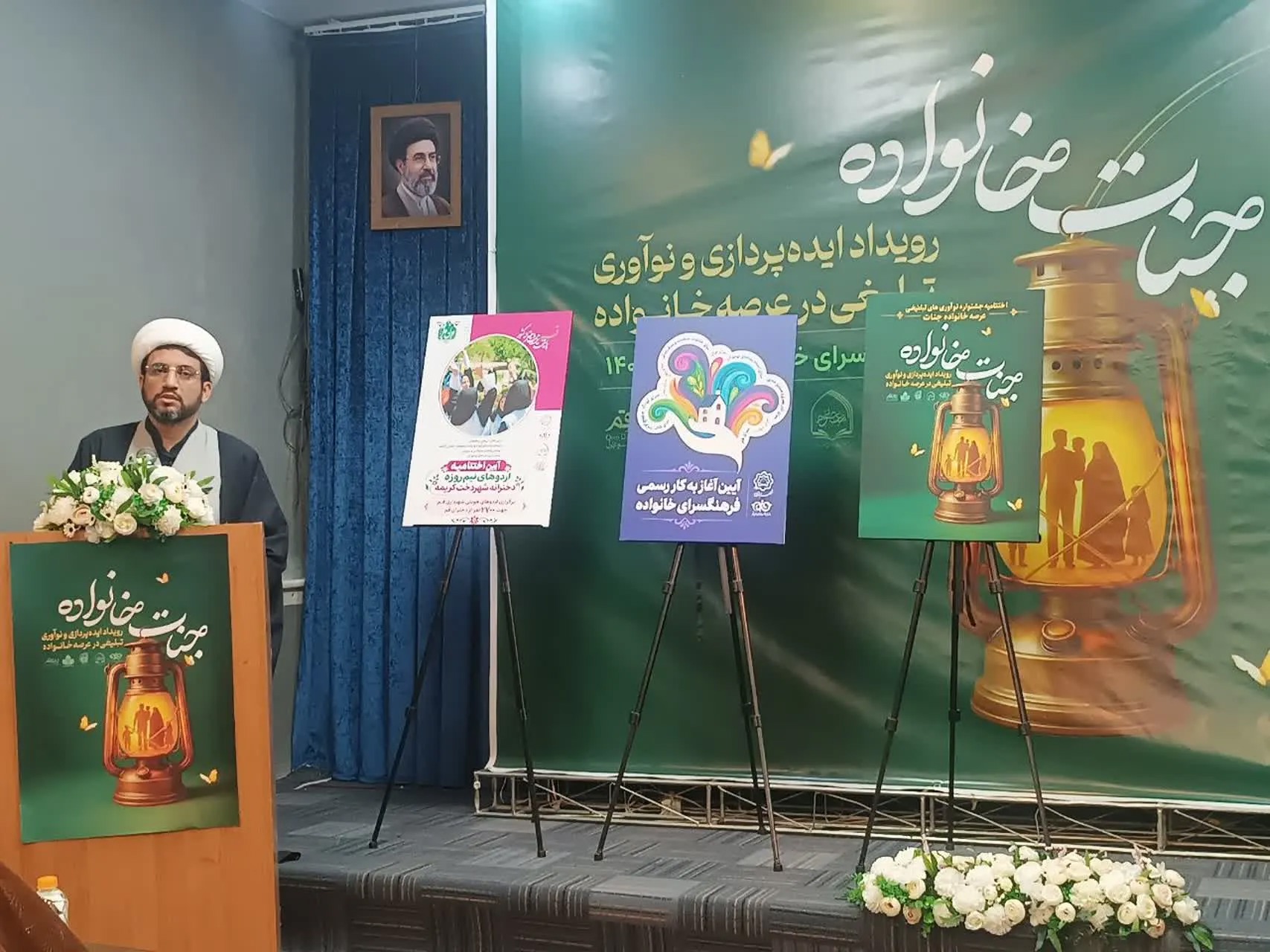 طرح «شهدخت کریمه» الگوی موفق تعامل با دختران جوان است