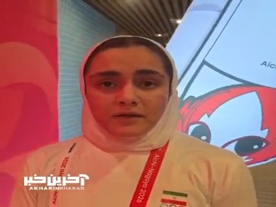 خاک خواه: حضور در بازی های آسیایی تجربه بسیار خوبی برای من بود