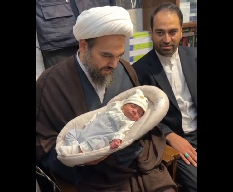 عصر قم