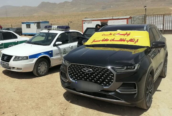 توقیف یک خودرو با سرعت ۱۹۹ کیلومتر در محور قم ـ تهران