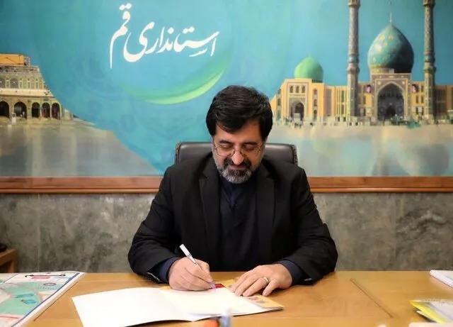 گرامیداشت مجاهدت‌های پلیس و شهدای امنیت در پیام استاندار قم به مناسبت هفته نیروی انتظامی
