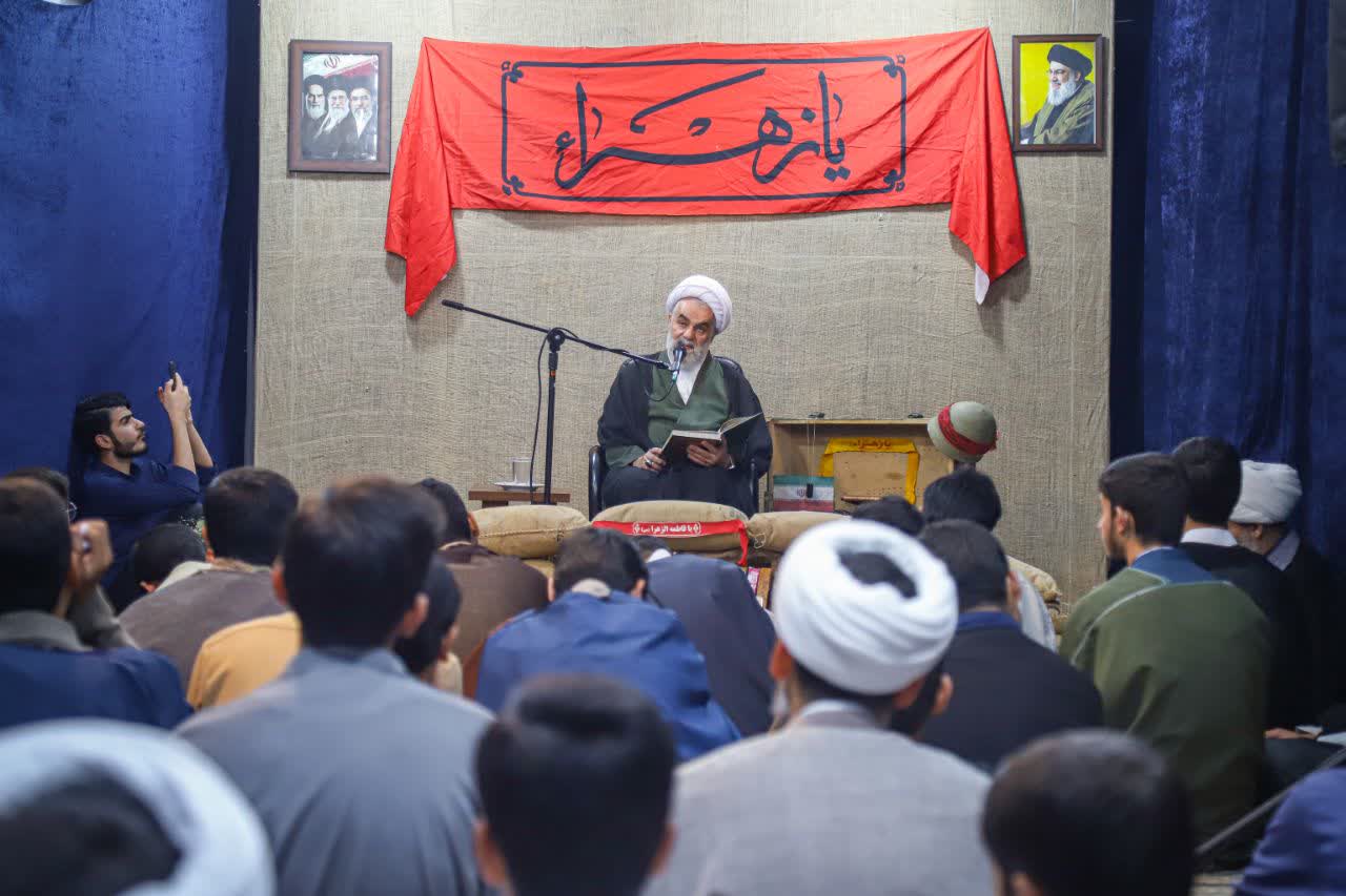 عصر قم