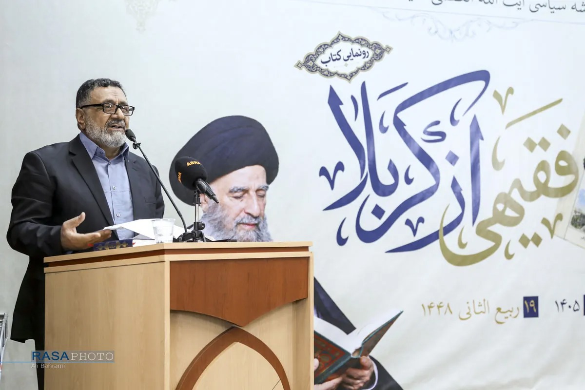 آیت‌الله مدرسی پیونددهنده سنت علمی کربلا و قم است