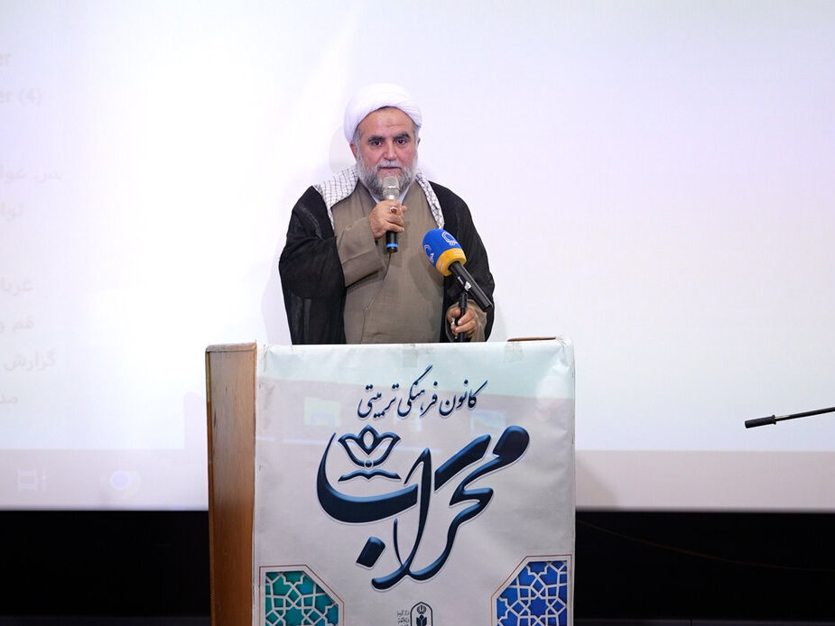عصر قم
