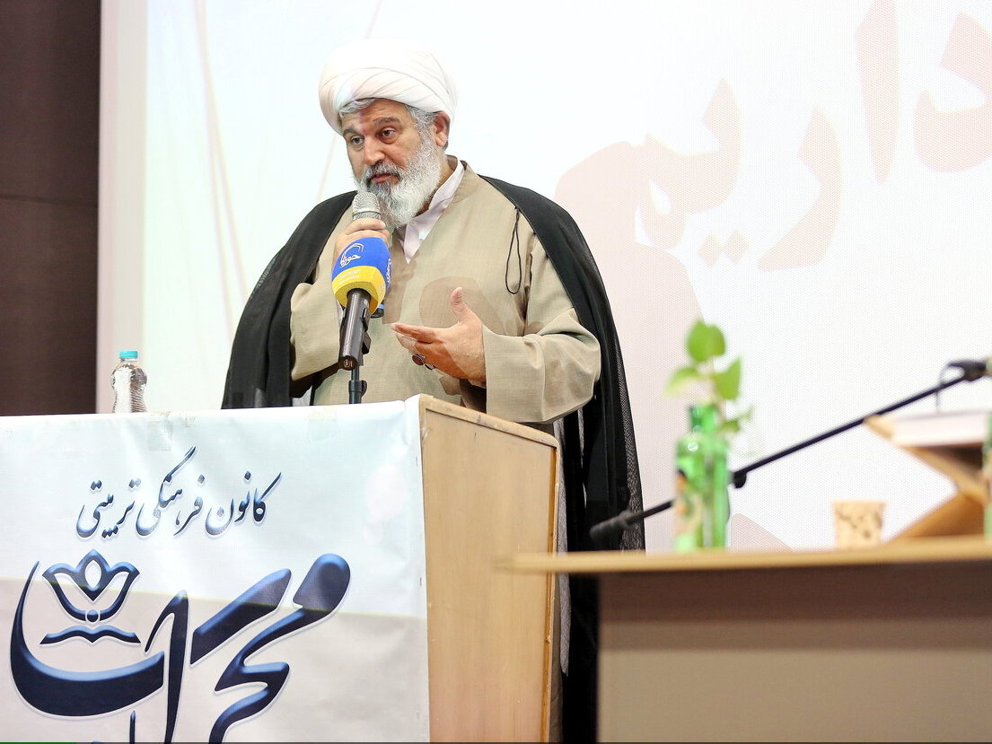 عصر قم