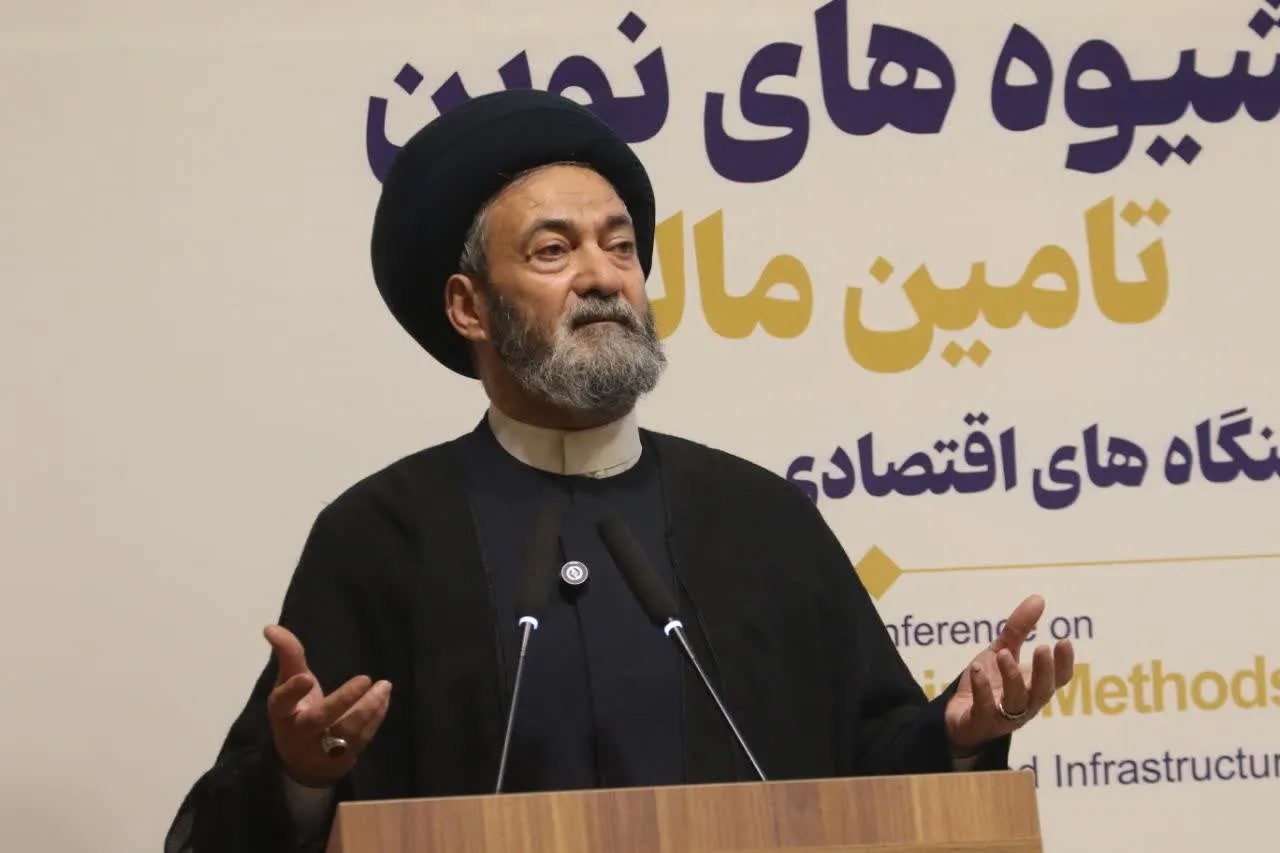 تأکید آیت‌الله عاملی بر توزیع عادلانه منابع بانکی