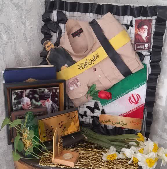 عصر قم