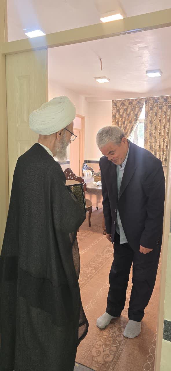 عصر قم