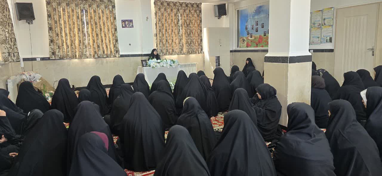 عصر قم