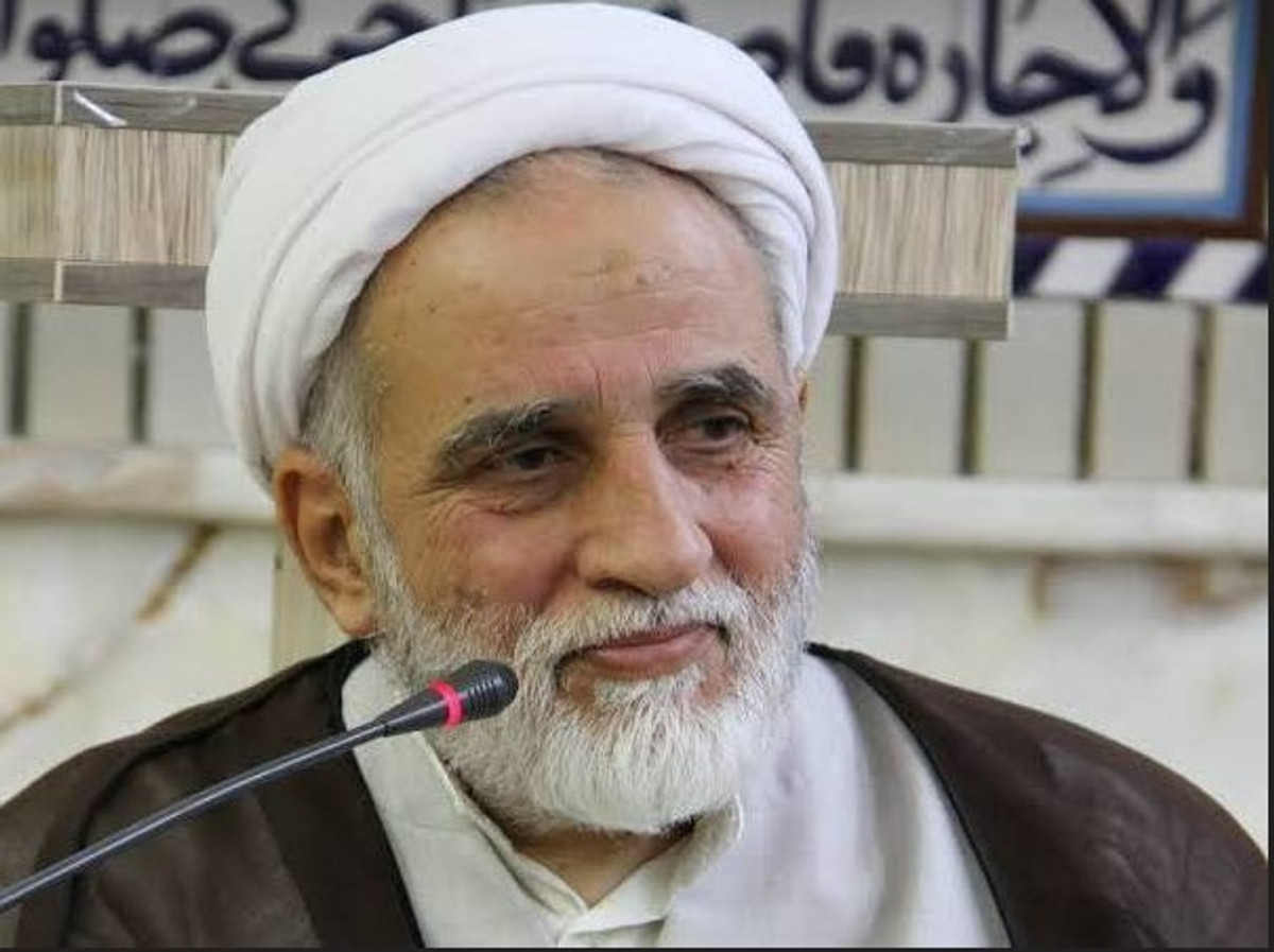 عصر قم