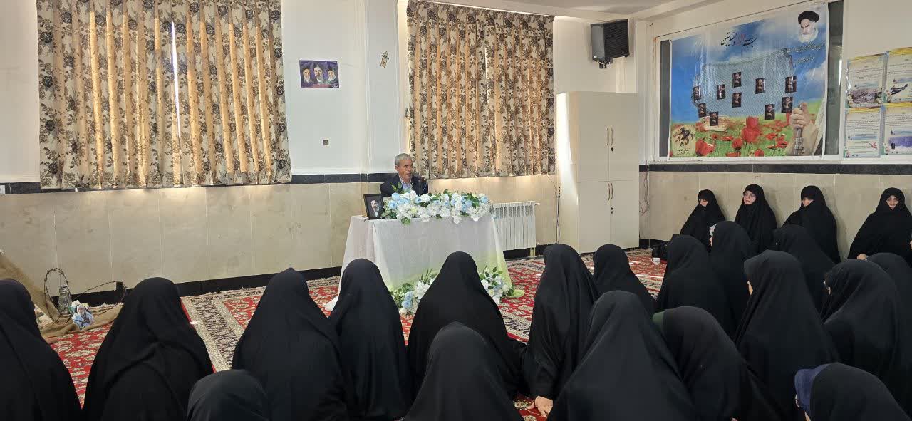 عصر قم