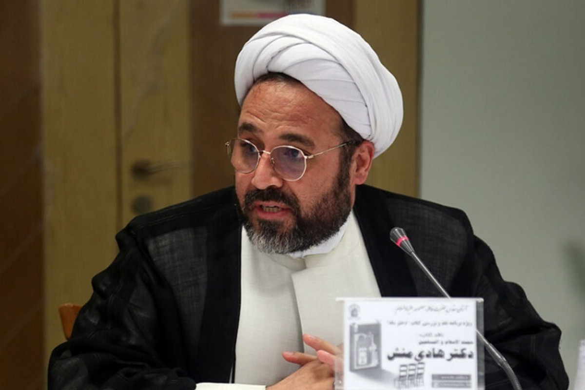 عصر قم