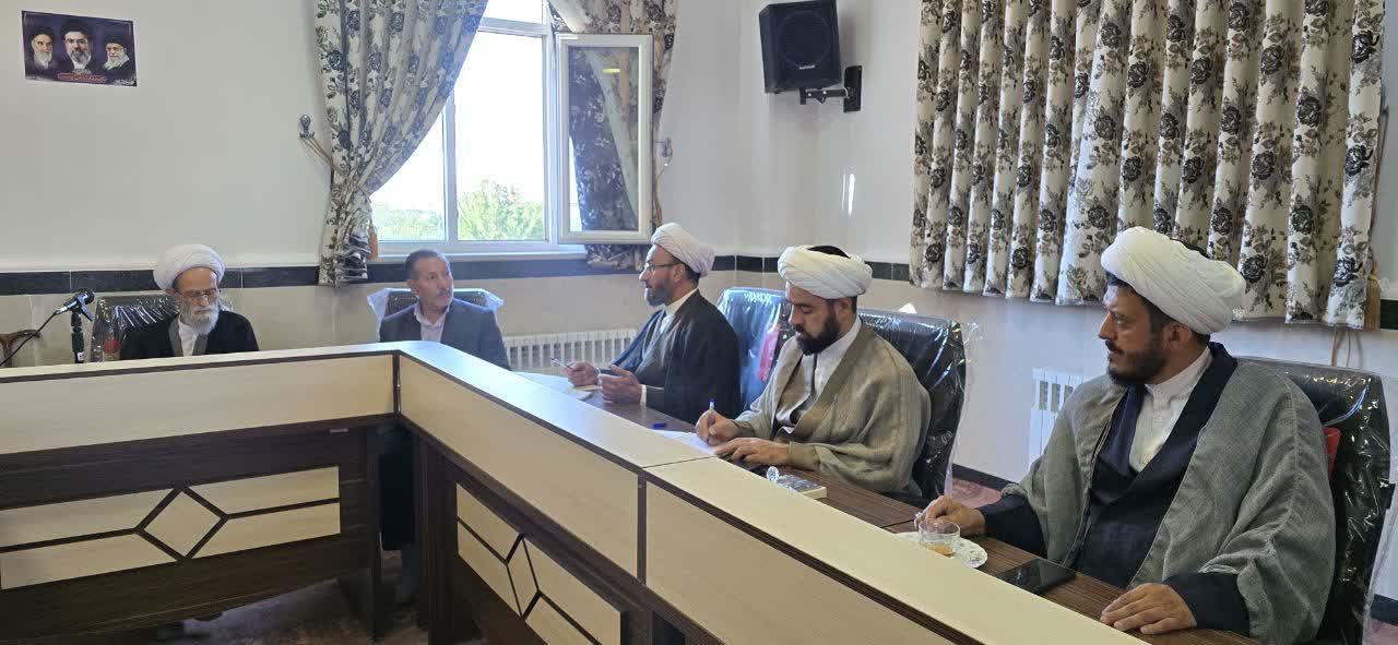 عصر قم
