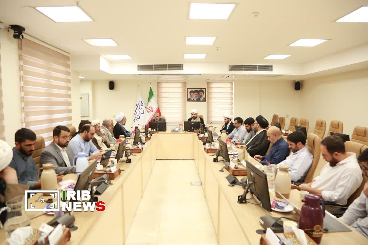 اصلاح نظام بانکی، ضرورتی فقهی و حقوقی برای تحقق عدالت اقتصادی