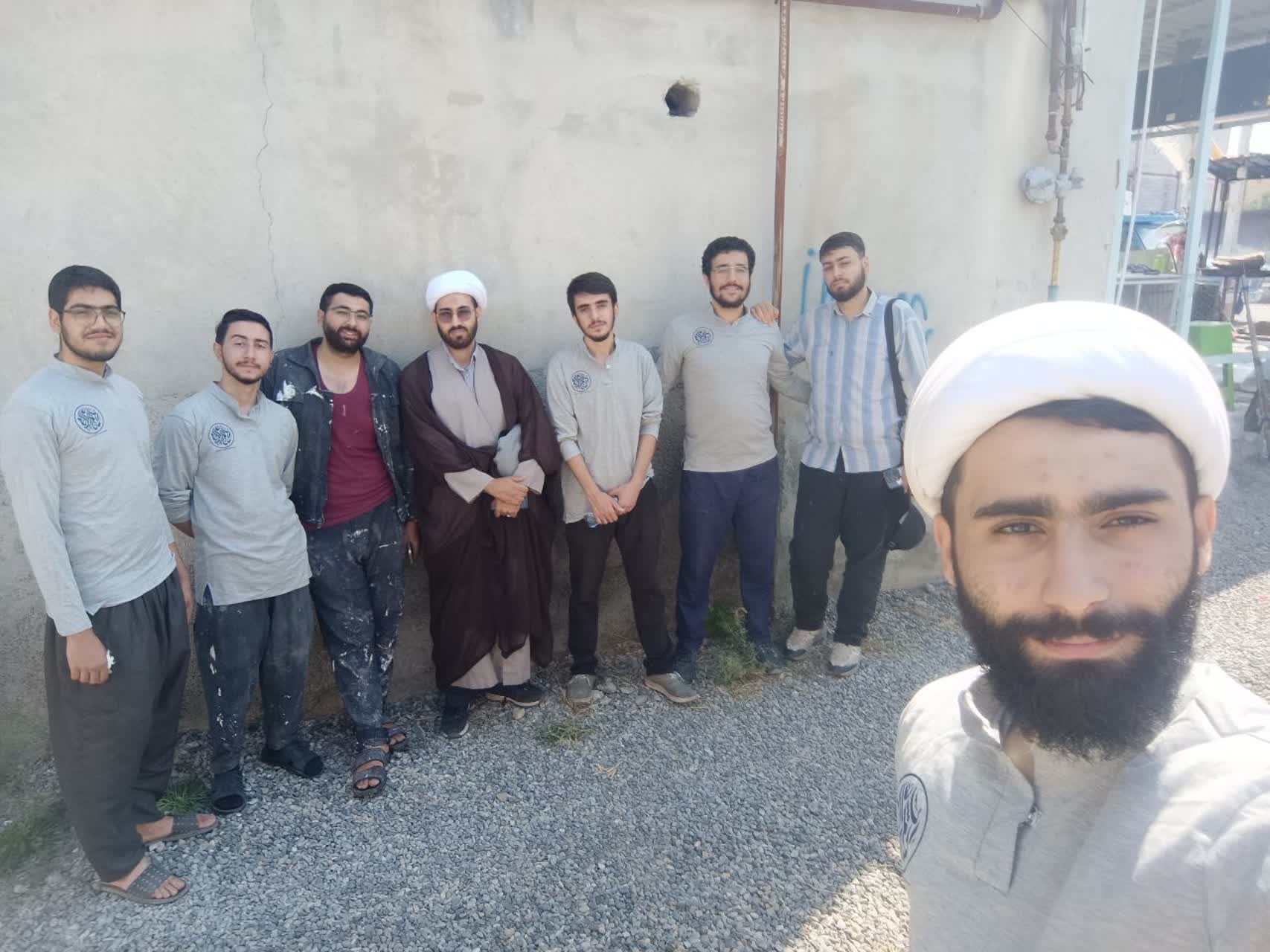 عصر قم