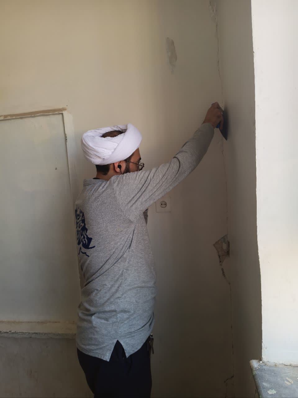 عصر قم