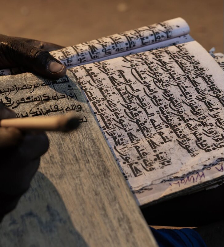عصر قم