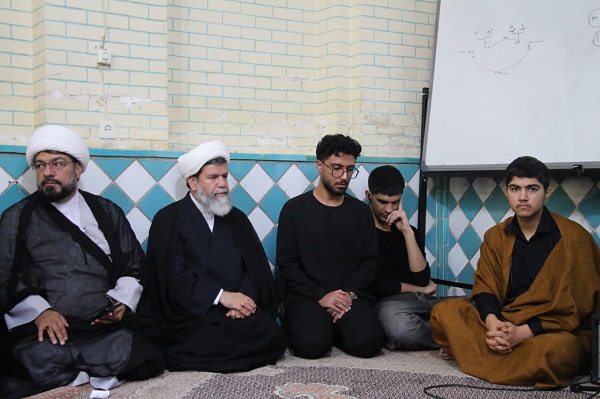 عصر قم