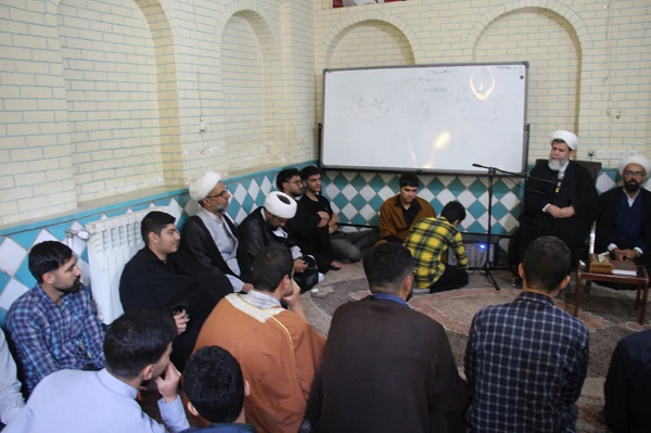 عصر قم