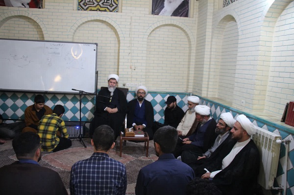 عصر قم