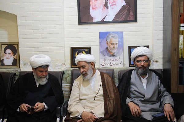 عصر قم