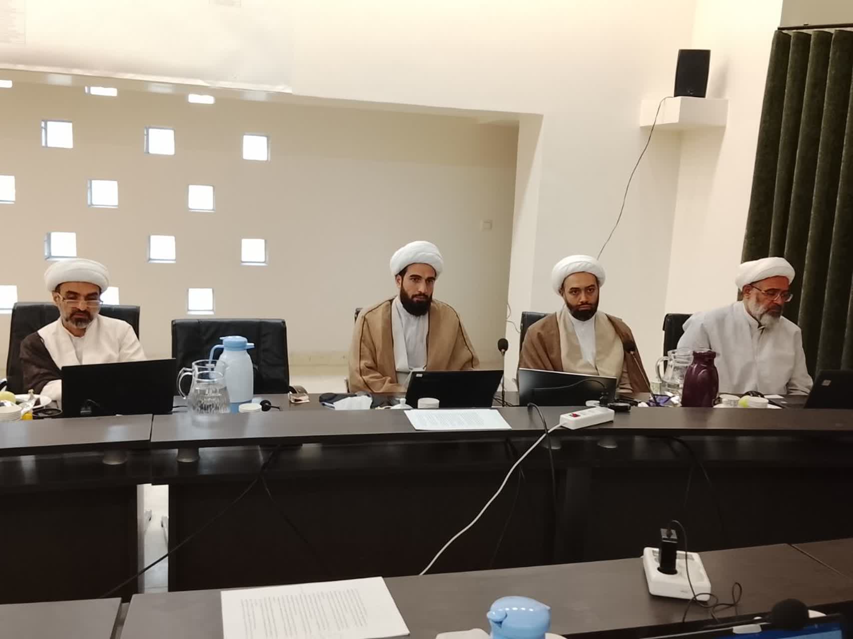 عصر قم