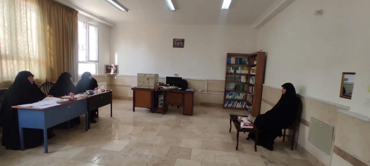 برگزاری مصاحبه پذیرش داوطلبان جدید در مدرسه علمیه الزهرا شبستر