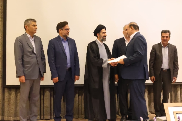 عصر قم
