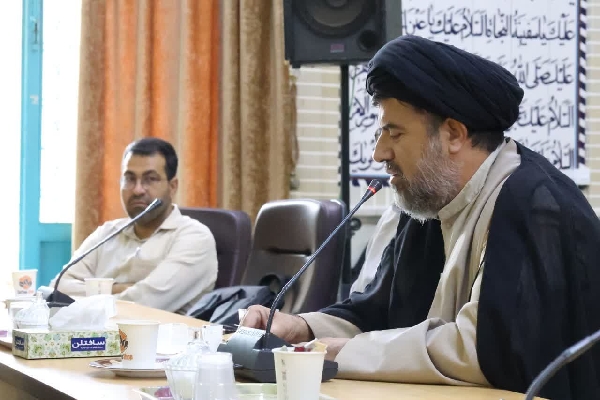 عصر قم