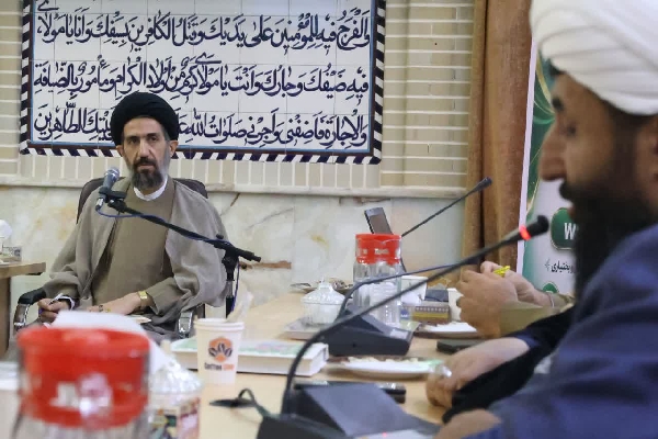 عصر قم