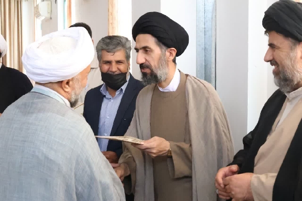 عصر قم