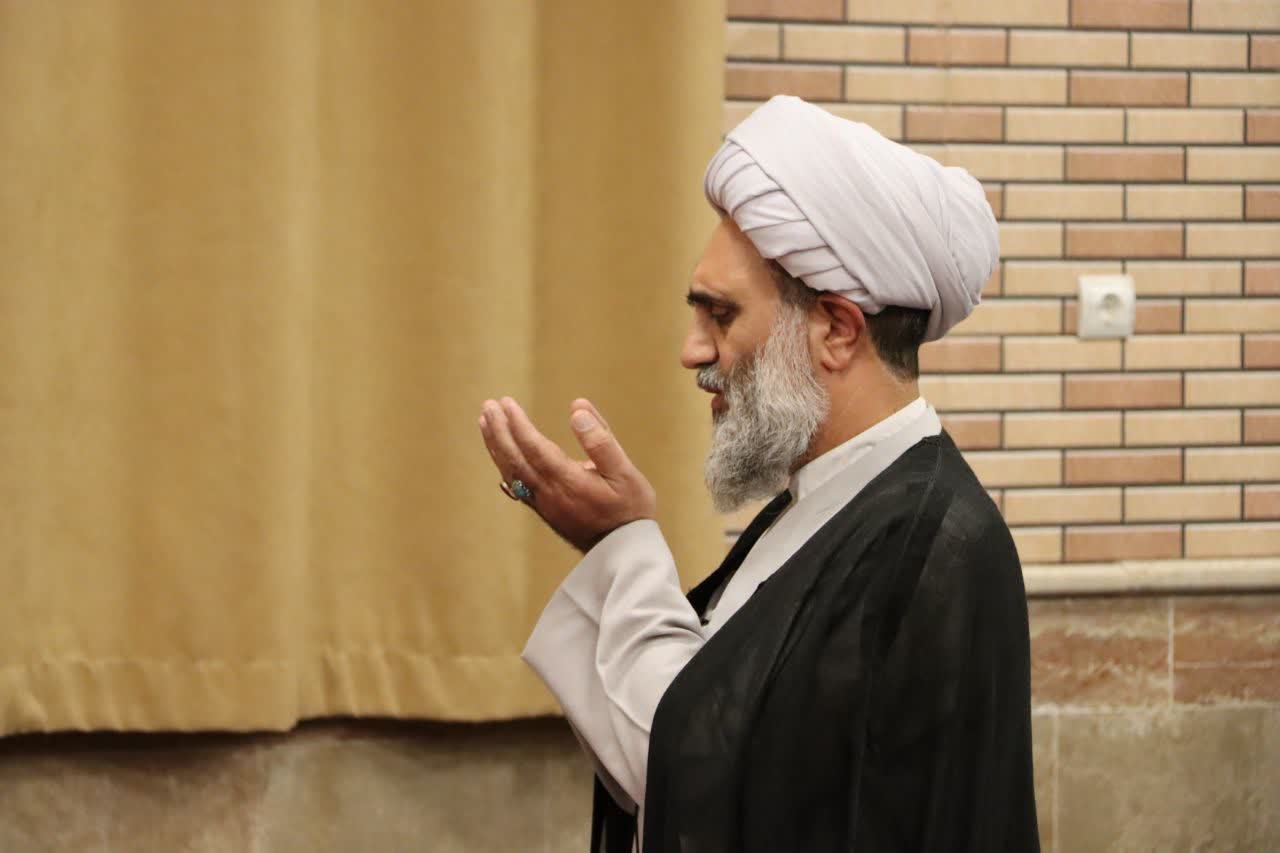 عصر قم