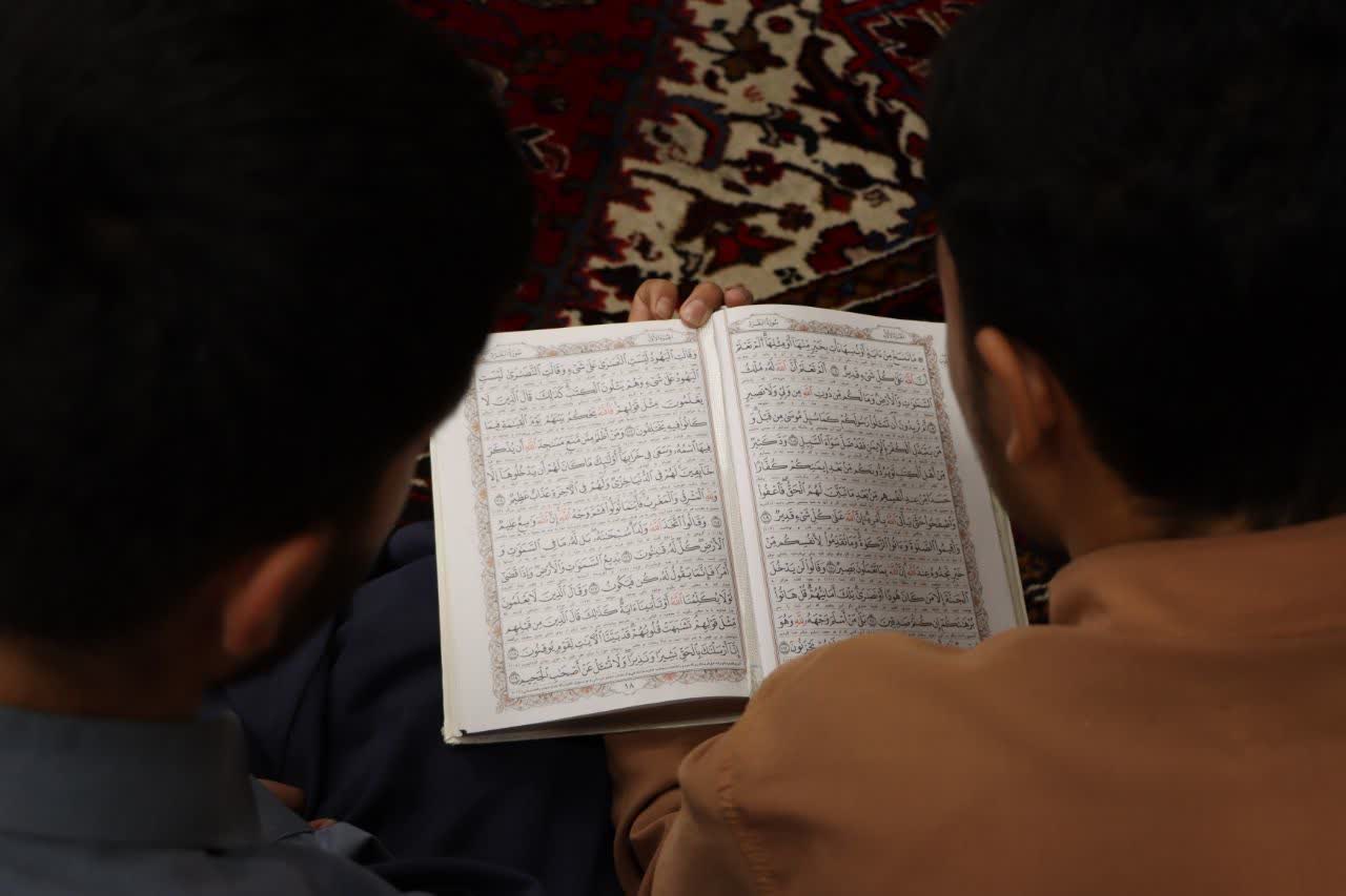 عصر قم